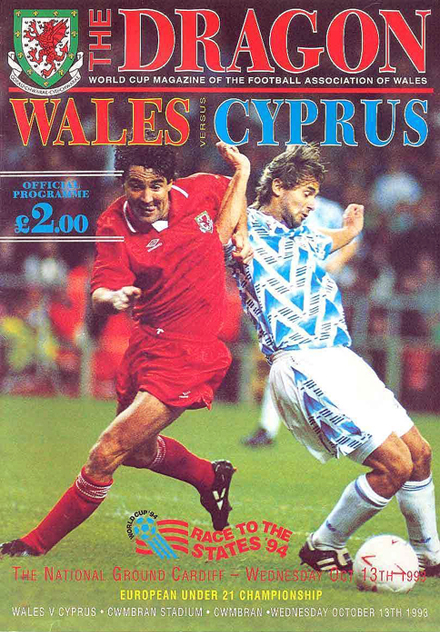 Wales v Cyprus: 13 October 1993