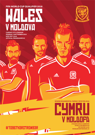 Wales v Moldova: 5 September 2016