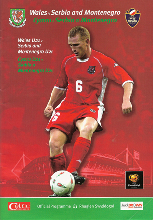 Wales v Serbia & Montenegro: 11 October 2003